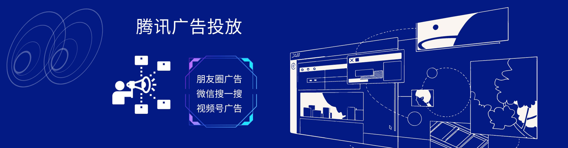 泗阳百度竞价运营