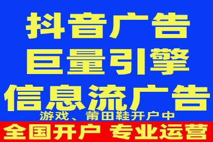 图片信息流广告的创意表达与执行案例
